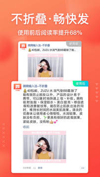 记者：维拉报价奥莫罗迪翁，并与马竞进行谈判